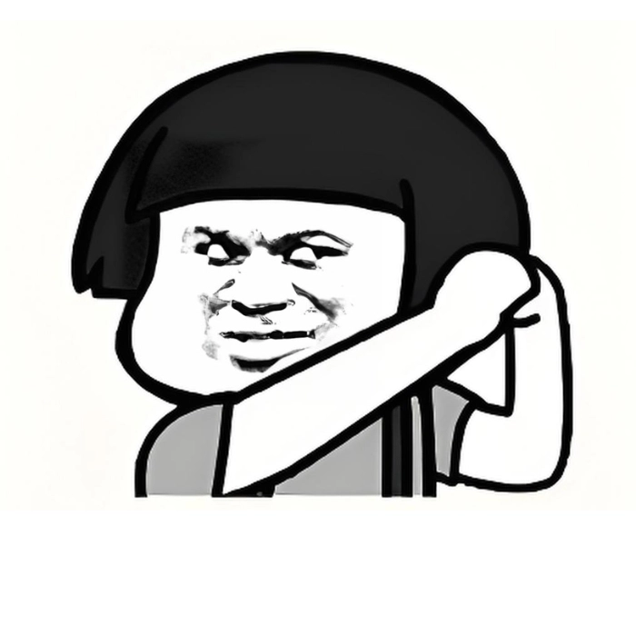 ảnh meme đa tạ