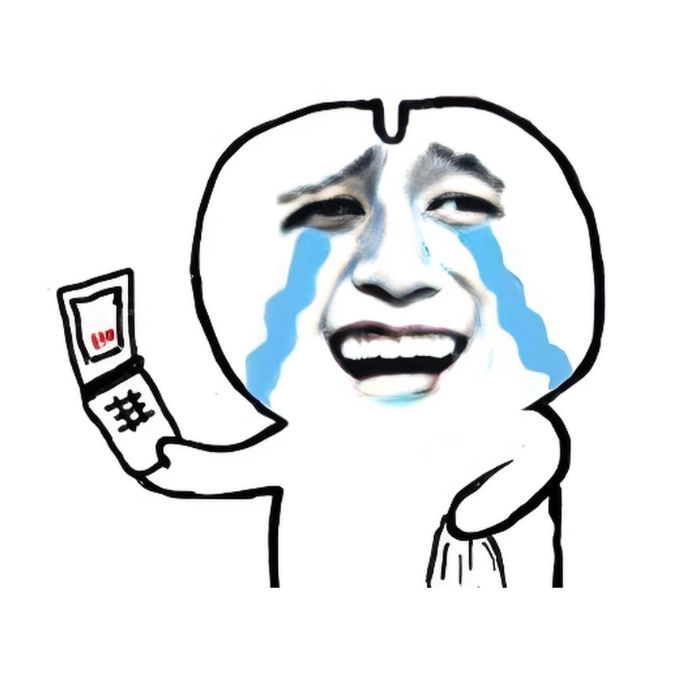 ảnh meme khóc bựa