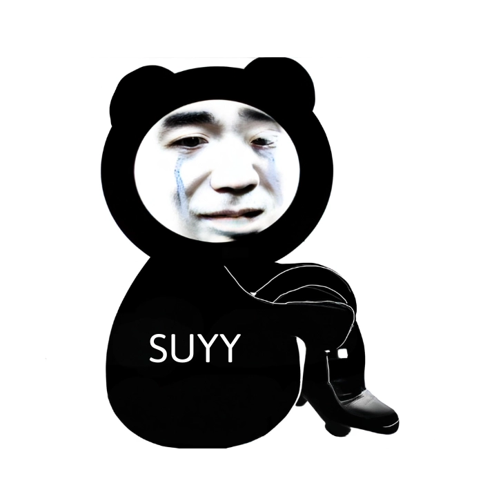 meme chế suy
