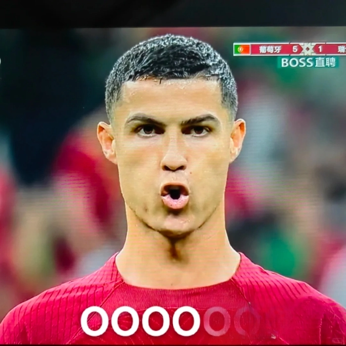 meme ronaldo ooo