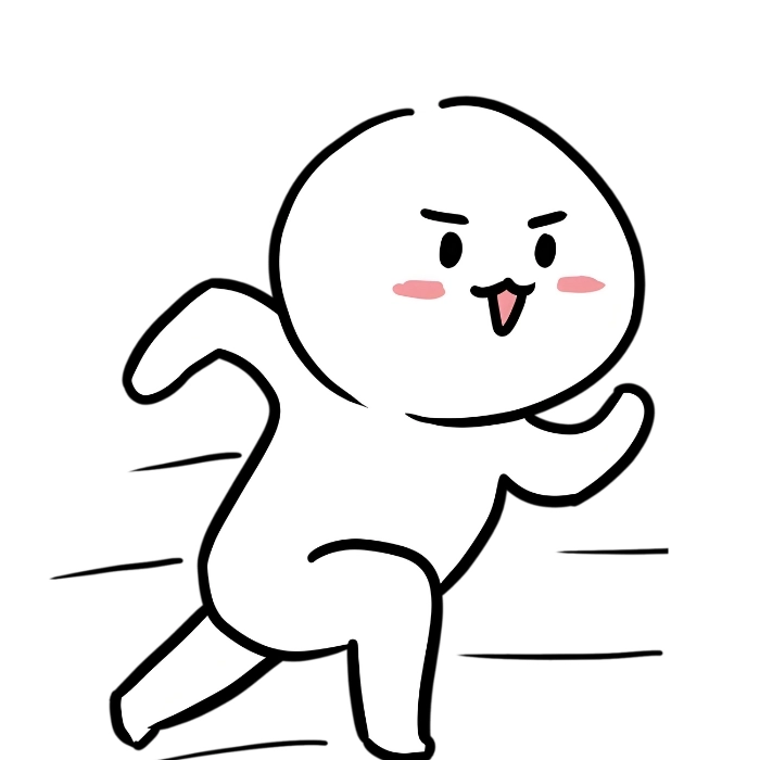 meme run cute