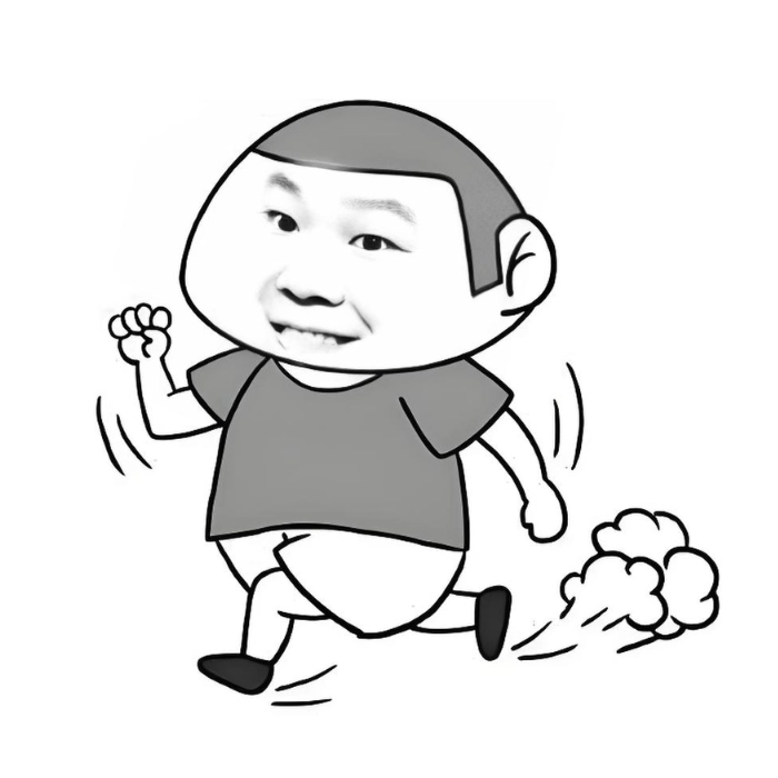 run meme