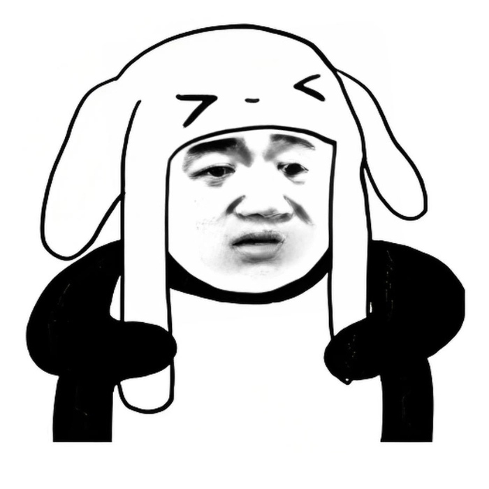 Ảnh meme Trung Quốc cười bể bụng