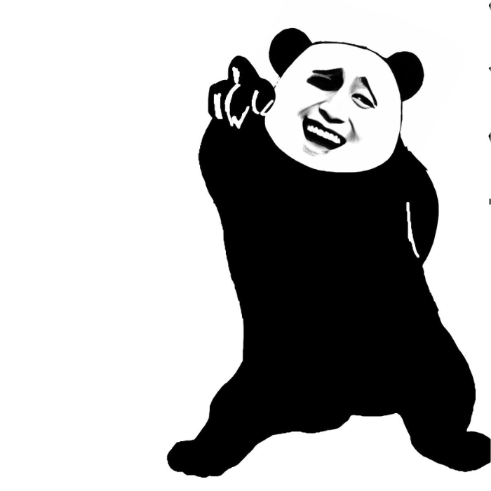 Ảnh meme Trung Quốc siêu vui