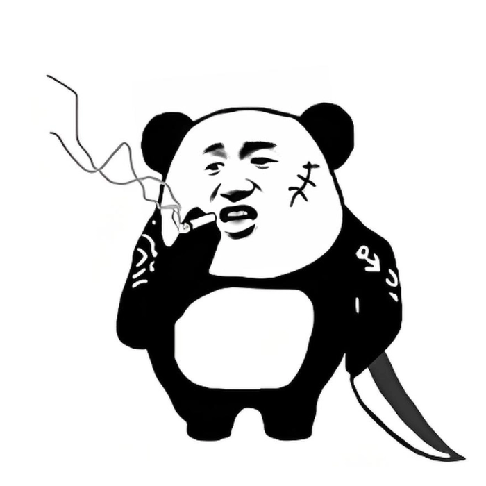 Meme Trung Quốc biểu cảm gắt