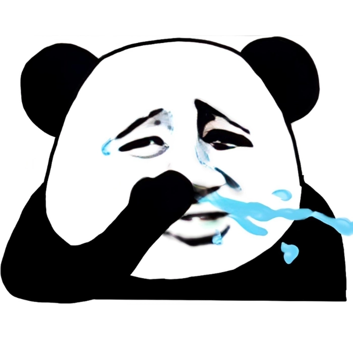Meme Trung Quốc đỉnh của chóp