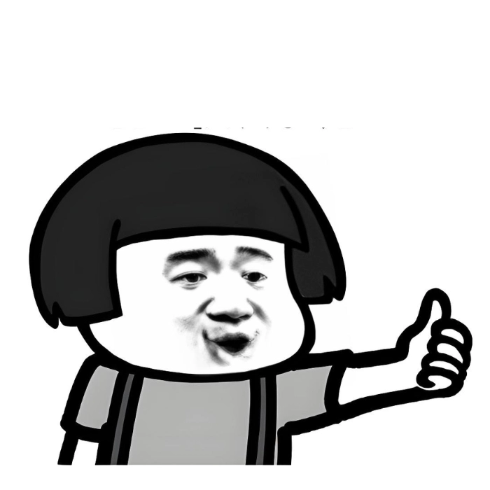 Meme Trung Quốc lầy lội hài hước