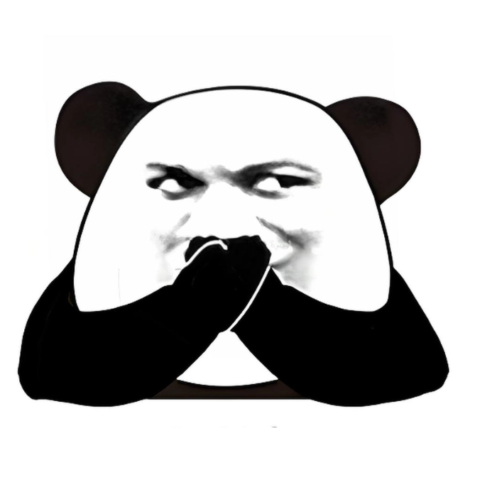 Meme Trung Quốc ngầu lòi